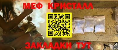 скорость Донецк