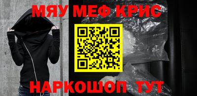 скорость Донецк