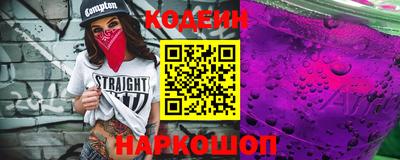 меф VHQ Донской
