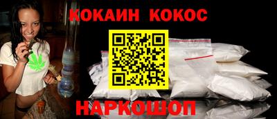 MESCALINE Дубна