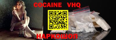 MESCALINE Дубна