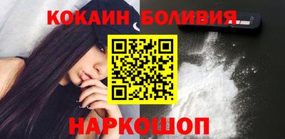 меф VHQ Донской