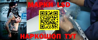 меф VHQ Донской
