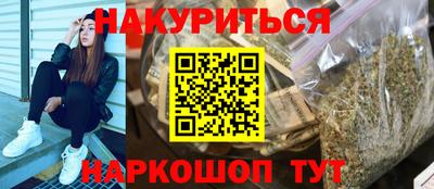 меф VHQ Донской