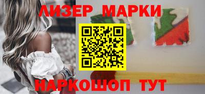 меф VHQ Донской