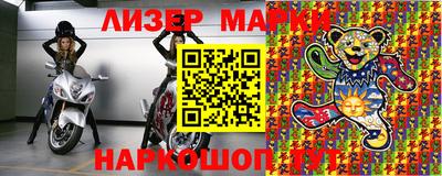 меф VHQ Донской