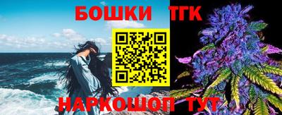 меф VHQ Донской