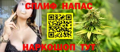 скорость Донецк