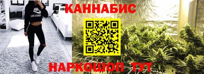 MESCALINE Дубна