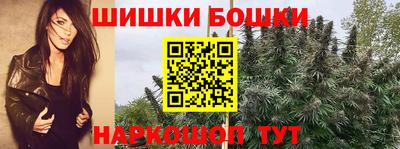 меф VHQ Донской