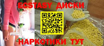 меф VHQ Донской