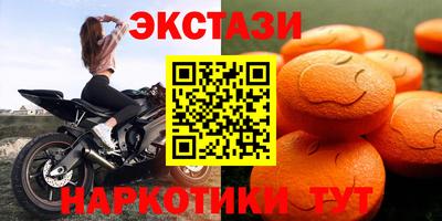 MESCALINE Дубна
