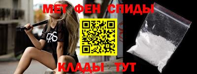 MESCALINE Дубна