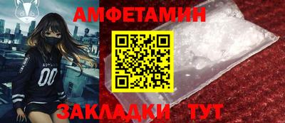 меф VHQ Донской