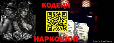 меф VHQ Донской