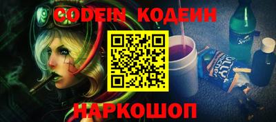 меф VHQ Донской