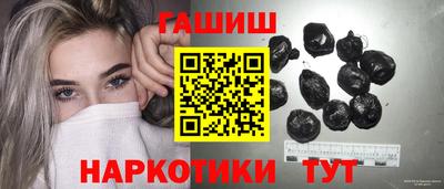 MESCALINE Дубна