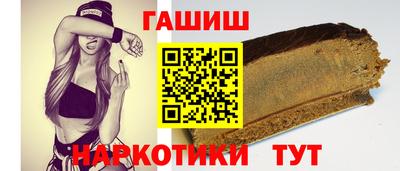 дистиллят марихуана Жуковский