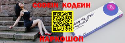ПСИЛОЦИБИНОВЫЕ ГРИБЫ Заволжье