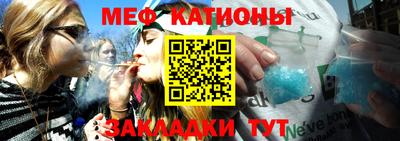 скорость Донецк